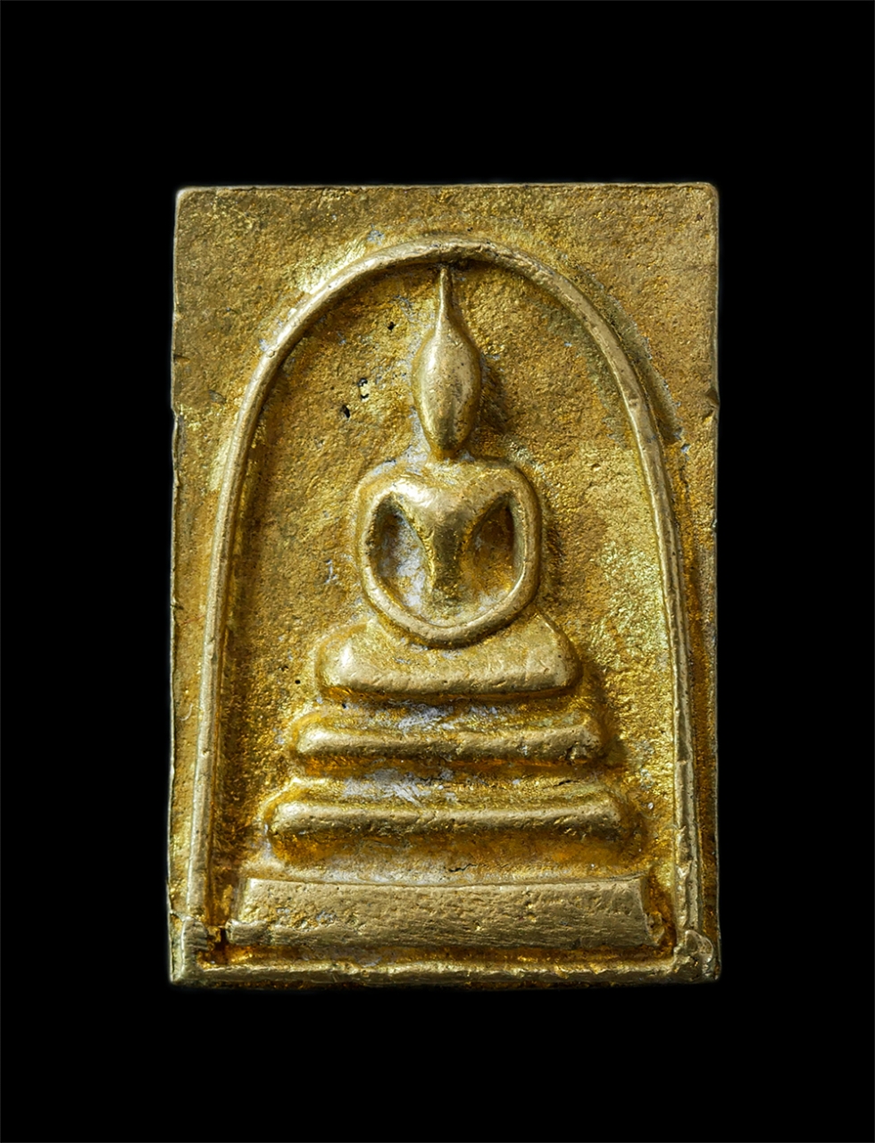 25Oct25 (180)p.jpg - เหรียญหล่อพระสมเด็จ หลวงพ่อแพ วัดพิกุลทอง อ.ท่าช้าง จ.สิงห์บุรี รุ่นอายุ 91 ปี พิธีเสาร์ 5 พ.ศ.2539 เนื้อทองระฆัง | https://kamulet.in.th